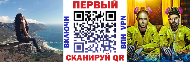 как найти наркотики  Алупка  Амфетамин 97% 