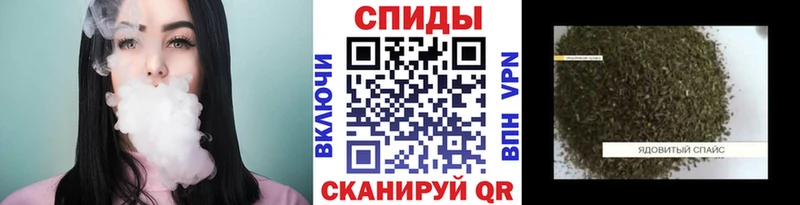 БУТИРАТ оксибутират  Алупка 