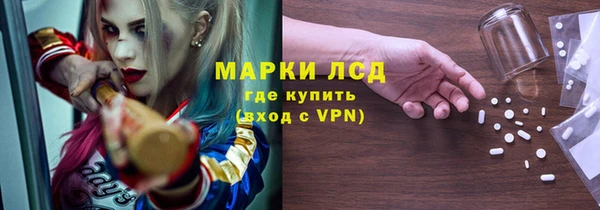 прущая мука Нягань