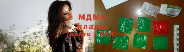 меф VHQ Алзамай