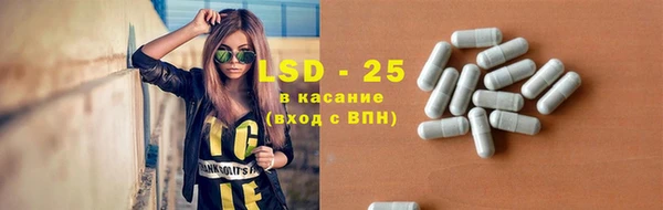 МДМА Алексеевка