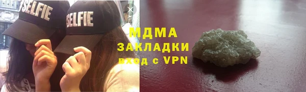 спиды Алексин