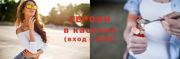 спиды Алексин
