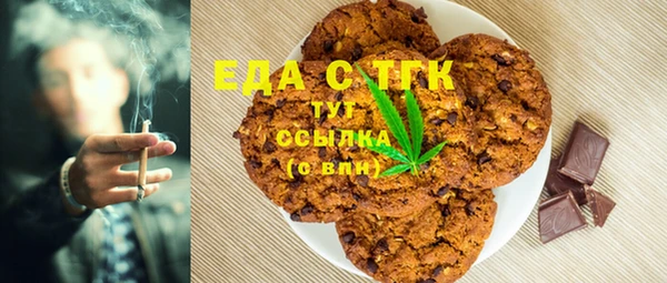 МДМА Алексеевка