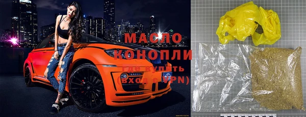 МДМА Алексеевка