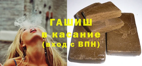 меф VHQ Алзамай