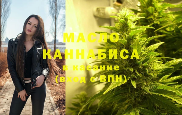 меф VHQ Алзамай