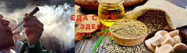 МДМА Алексеевка