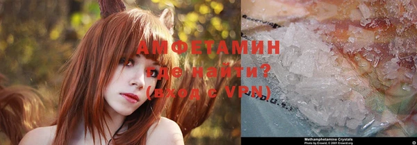 спиды Алексин