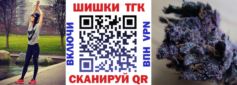 Конопля White Widow как найти закладки Алупка